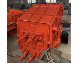 反擊式制砂機是什么機器？