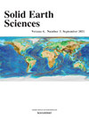 Solid Earth Sciences雜志