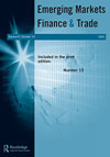Emerging Markets Finance And Trade雜志