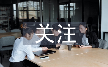 關注殘疾人演講稿