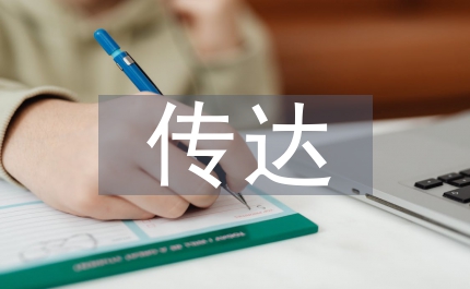 電視廣告中視覺傳達(dá)設(shè)計(jì)色彩運(yùn)用