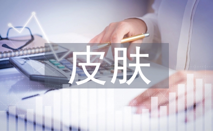 皮膚如何補(bǔ)水