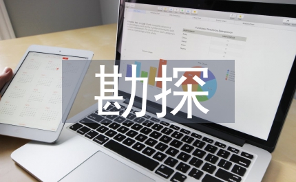 金屬礦勘探技術(shù)淺析
