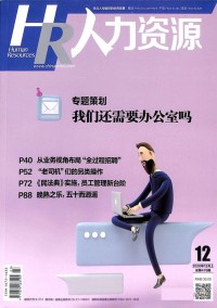 琴童