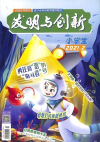 花火