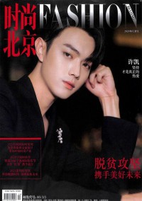 羅博報告