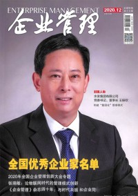 琴童