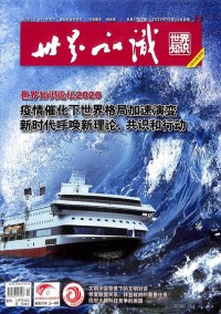 中小學教材教學