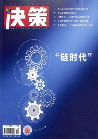 琴童
