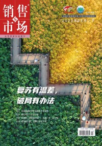 琴童