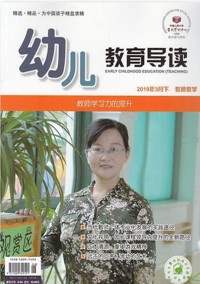 托馬斯與朋友