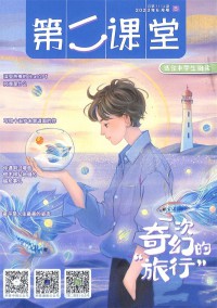 企業(yè)觀察家