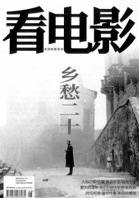 藝術界