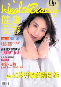 羅博報告