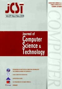 計算機科學技術學報